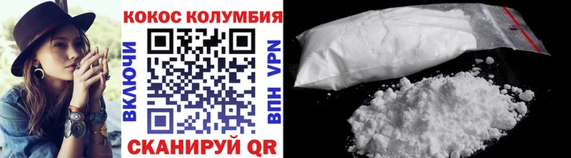 Где купить Озёры Амфетамин  Меф мяу мяу  Гашиш  МАРИХУАНА  APVP 