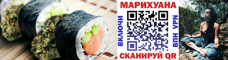 Cannafood конопля  даркнет сайт  Озёры 