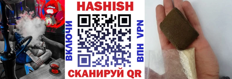 OMG маркетплейс  Озёры  ГАШ гарик 