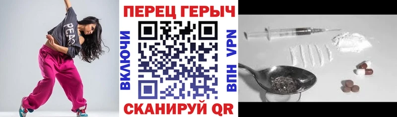 ГЕРОИН герыч  закладки  дарк нет наркотические препараты  Озёры  KRAKEN зеркало 