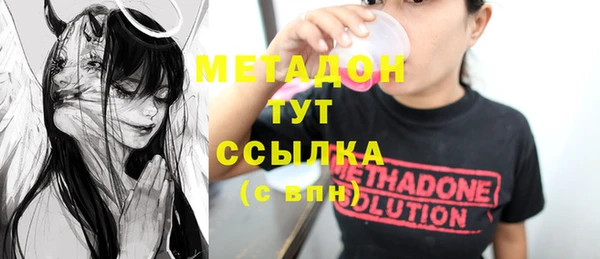прущие грибы Баксан