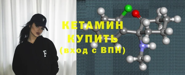 скорость mdpv Балабаново