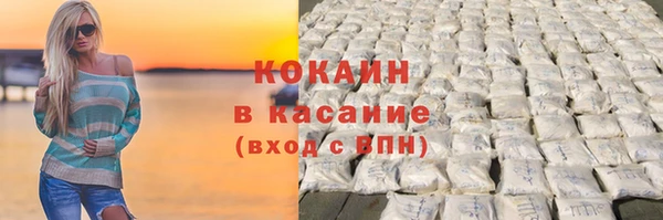скорость mdpv Балабаново