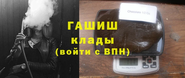 прущие грибы Баксан