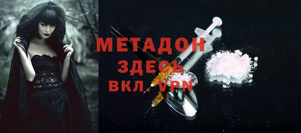 марки nbome Балахна