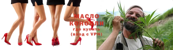 скорость mdpv Балабаново