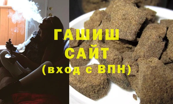 марки nbome Балахна