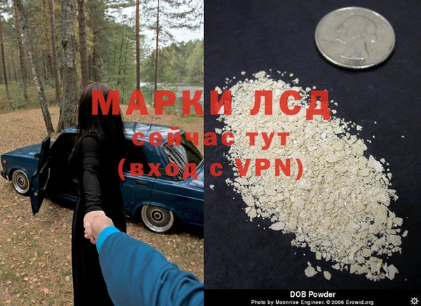 скорость mdpv Балабаново