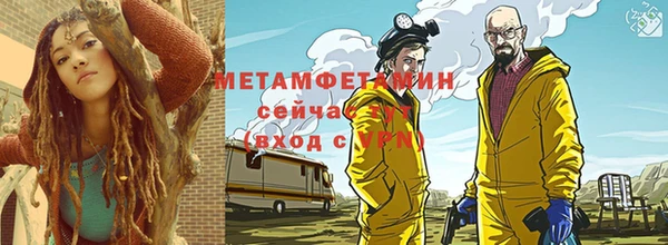 меф Покров