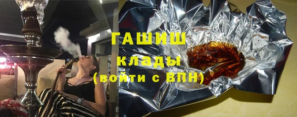 прущие грибы Баксан