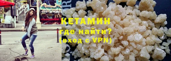 скорость mdpv Балабаново