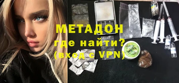 марки nbome Балахна