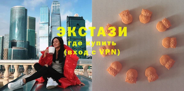 марки nbome Балахна