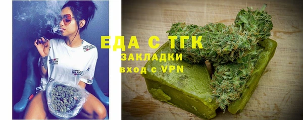 марки nbome Балахна