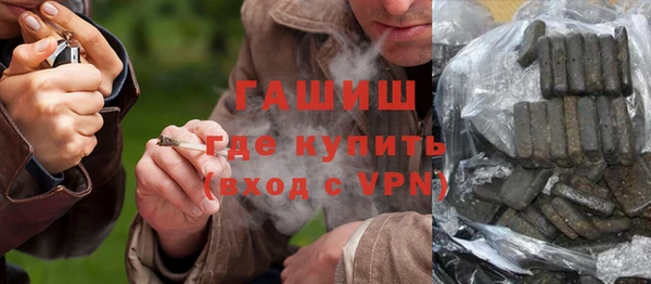 марки nbome Балахна