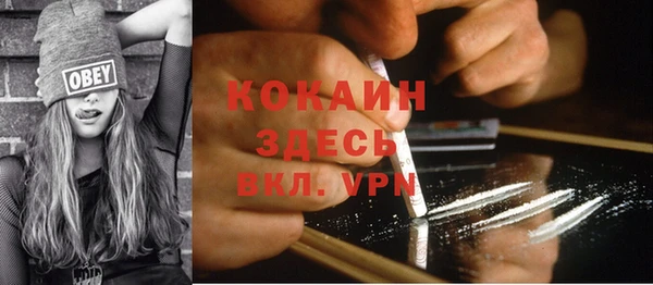 a pvp Аркадак