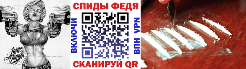 купить наркотик  Озёры  МЕТАМФЕТАМИН пудра 