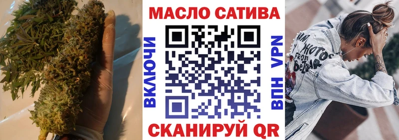 ТГК Wax  кракен ССЫЛКА  Озёры 